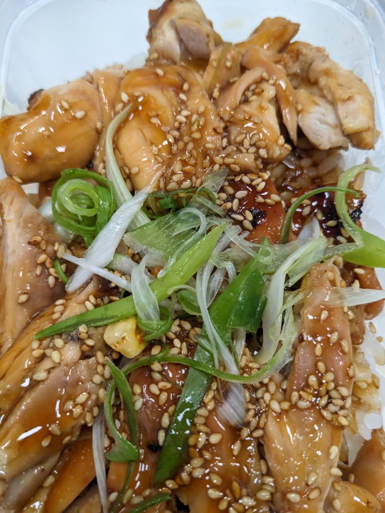 the chicken Teriyaki box from K10