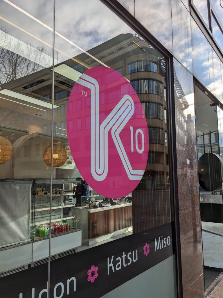 The entrance of K10